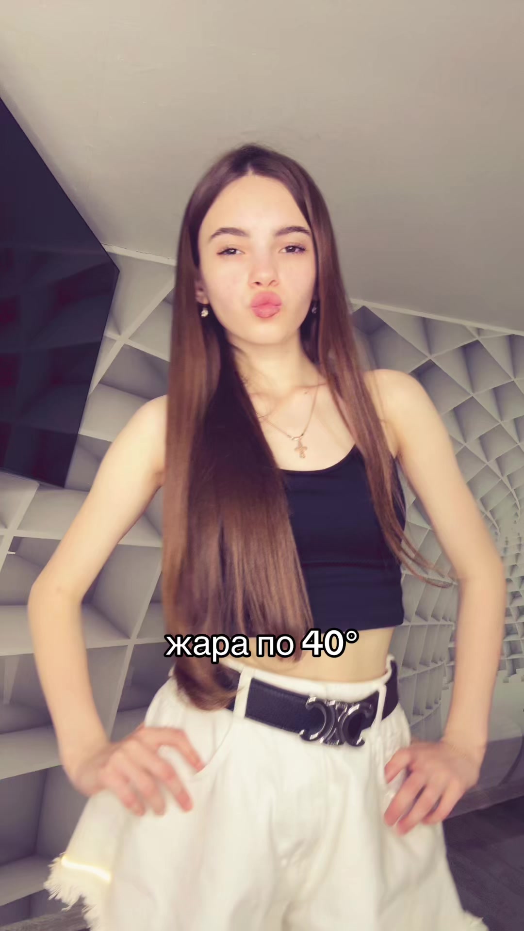 @ТаСама.ГлоуСтар🤍🎰