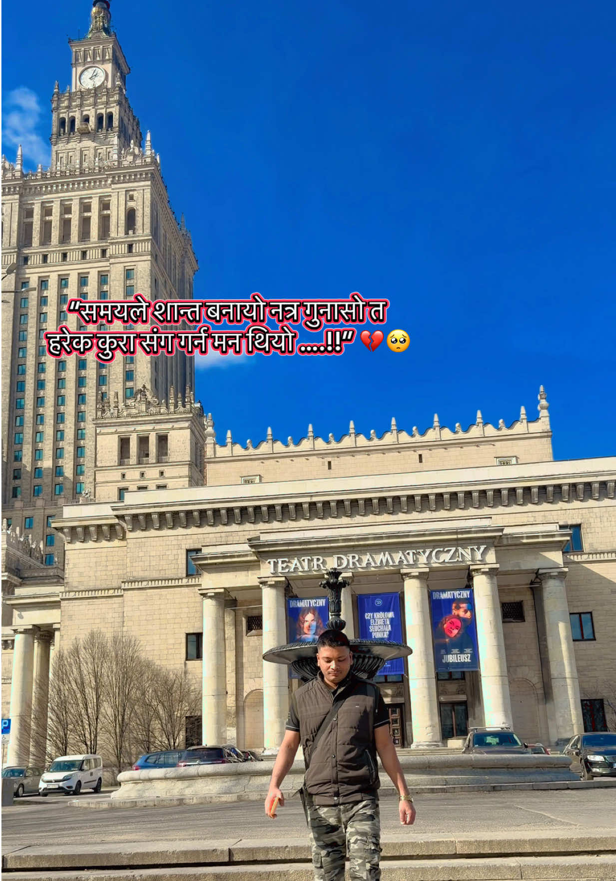 @Prakash Raj🇪🇺