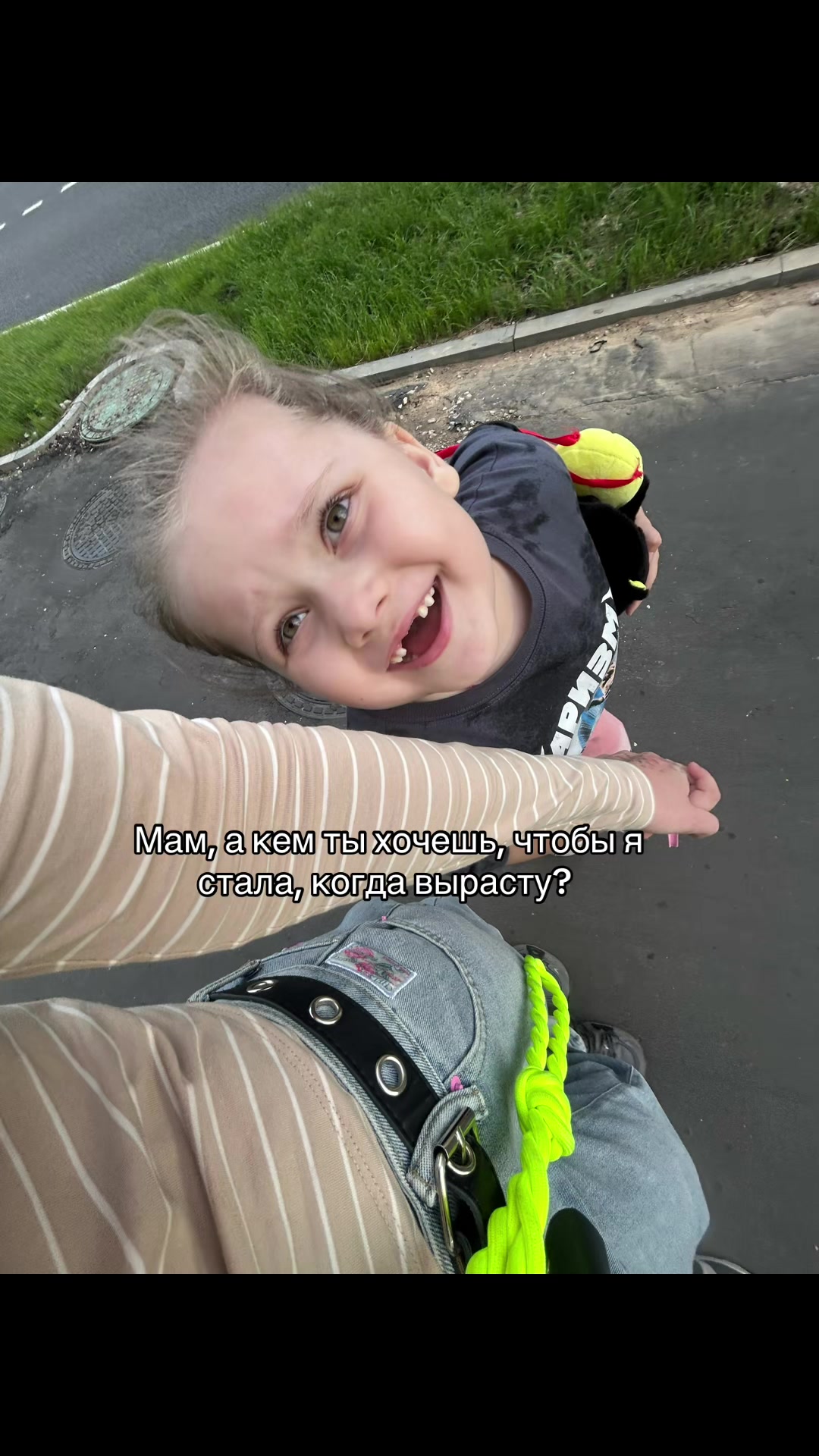 @Тг thefox_family