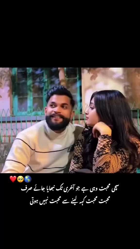 @zohan Ali