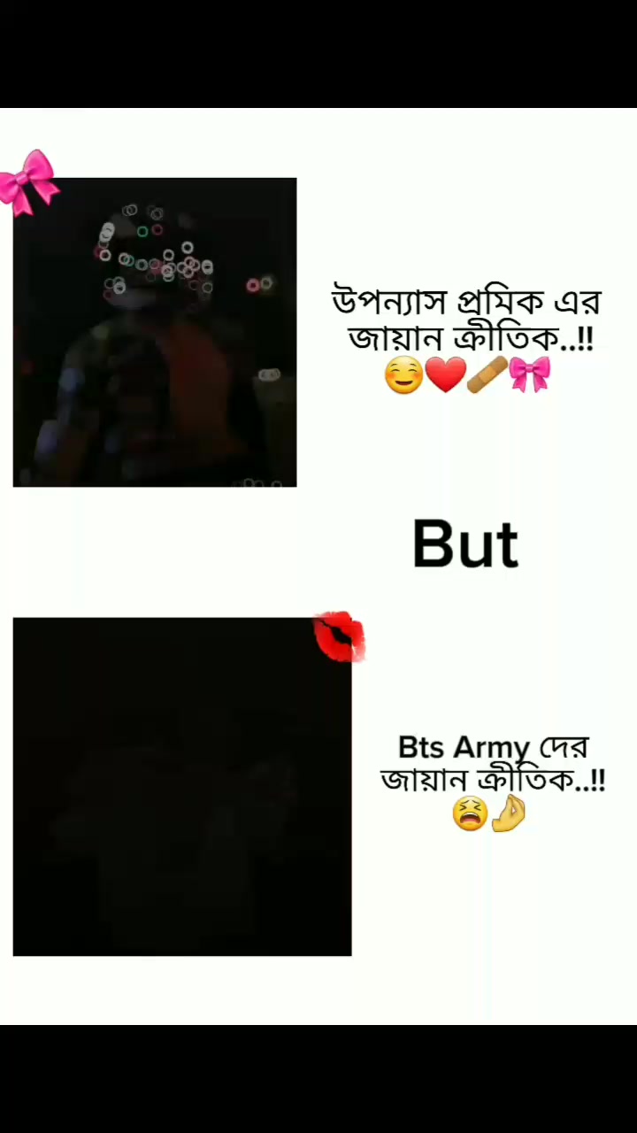 @⋆.𐙚사이라/سايرا⋆!?⋆.