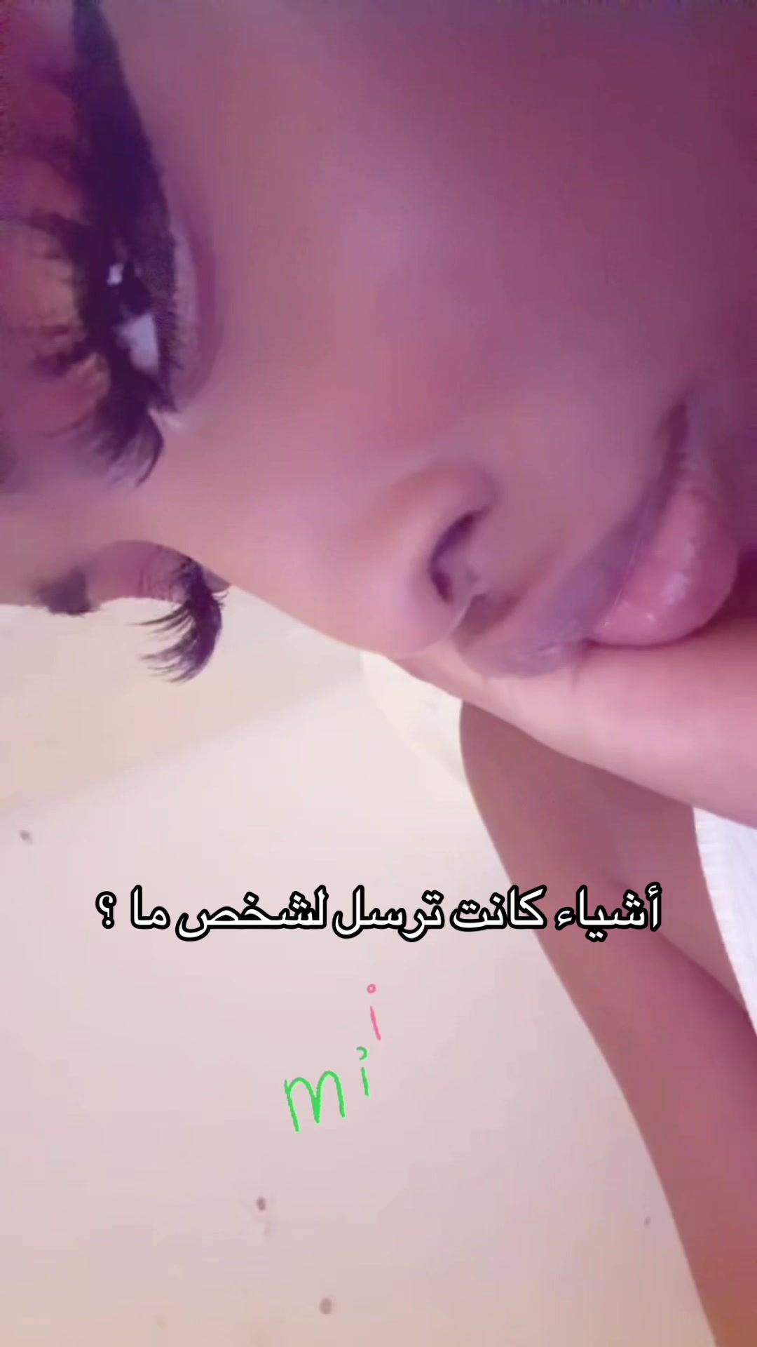 @بوجوهر | ⁸⁹ 🐍.