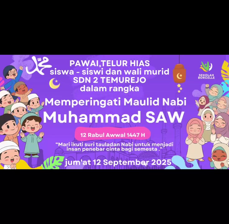 @bu indah