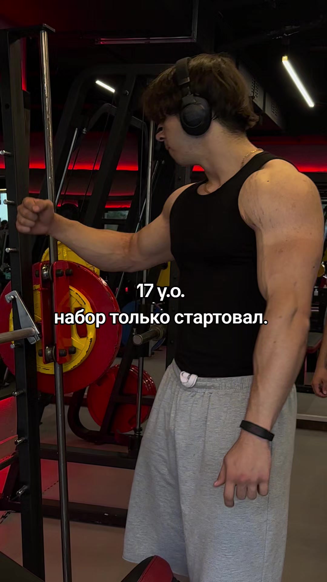 @тгк-CheBa|Life