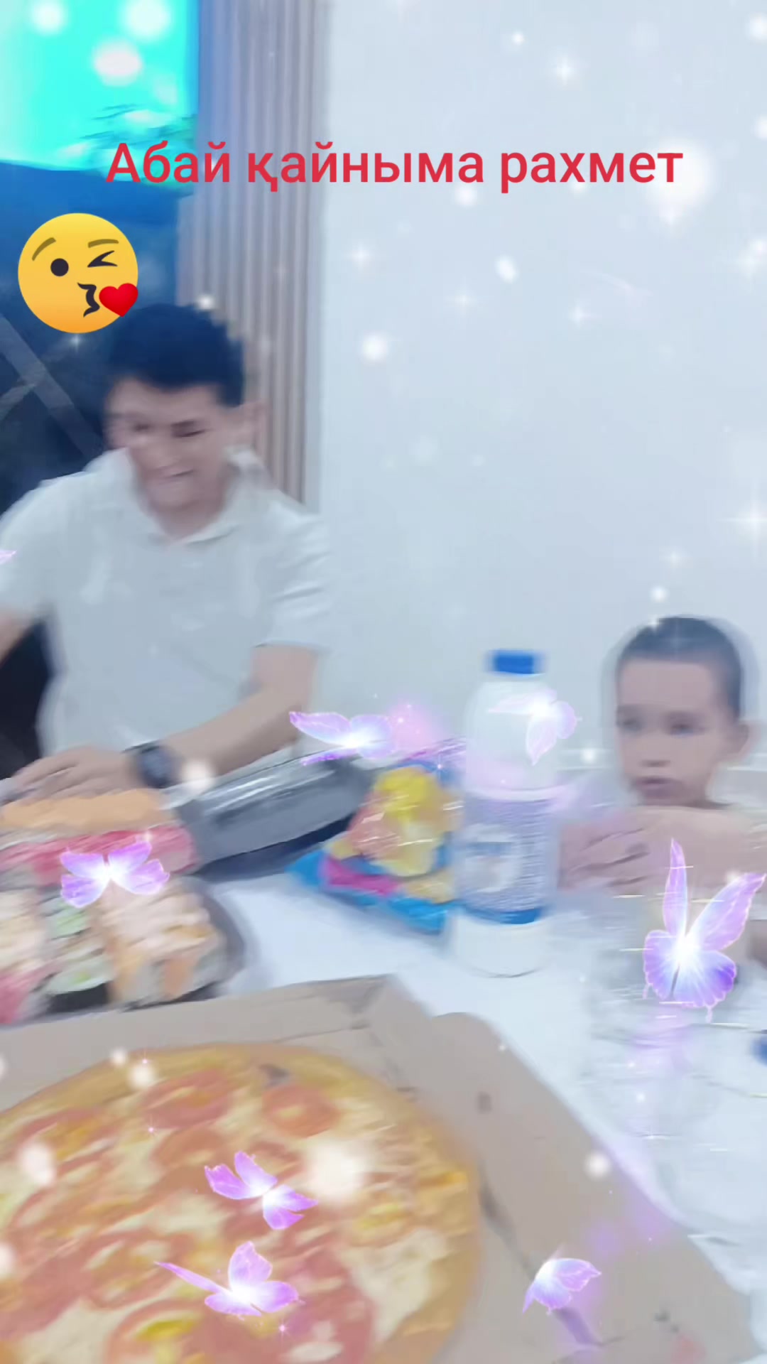 @Айжан Аким