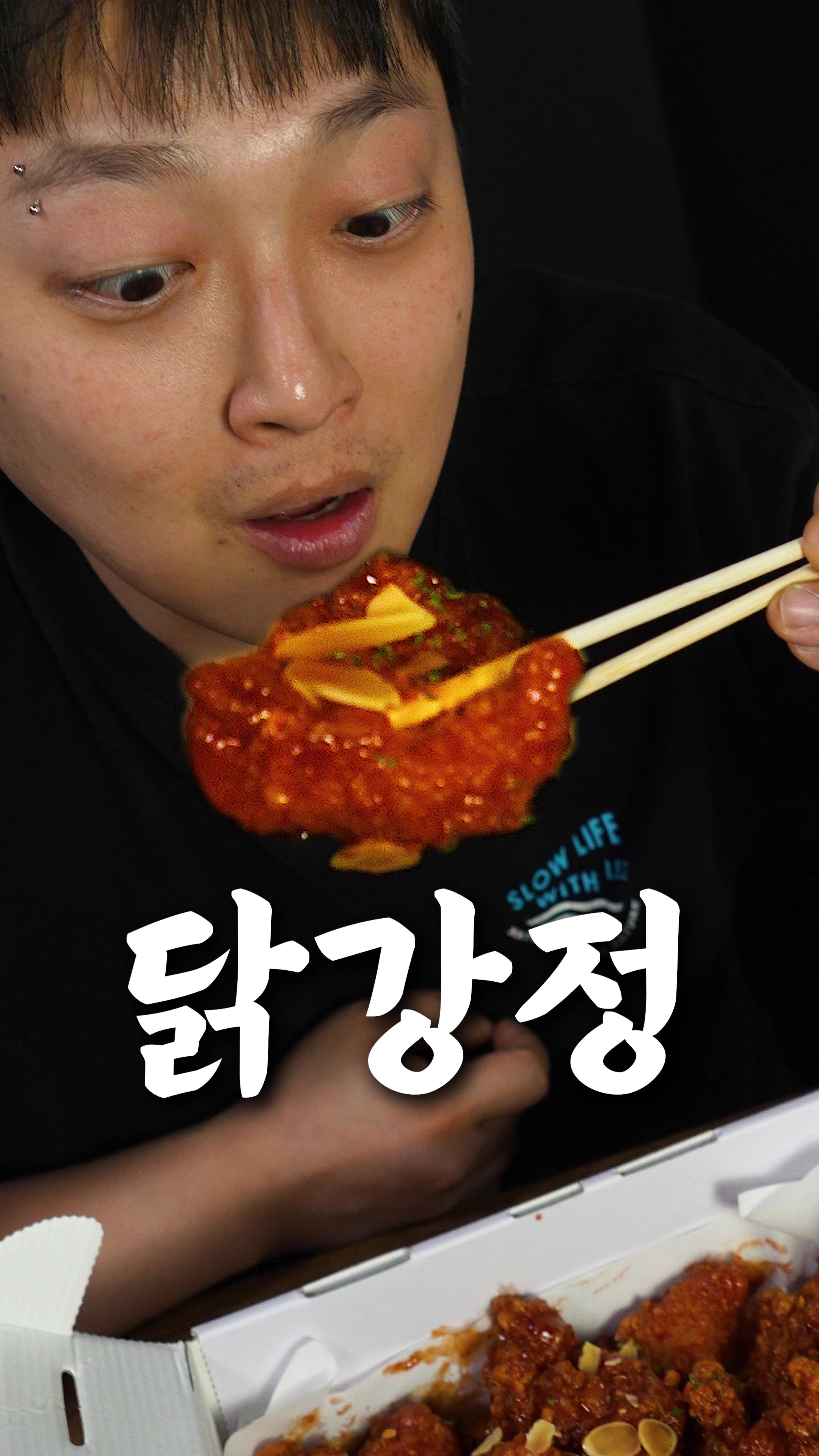 @쁘라스