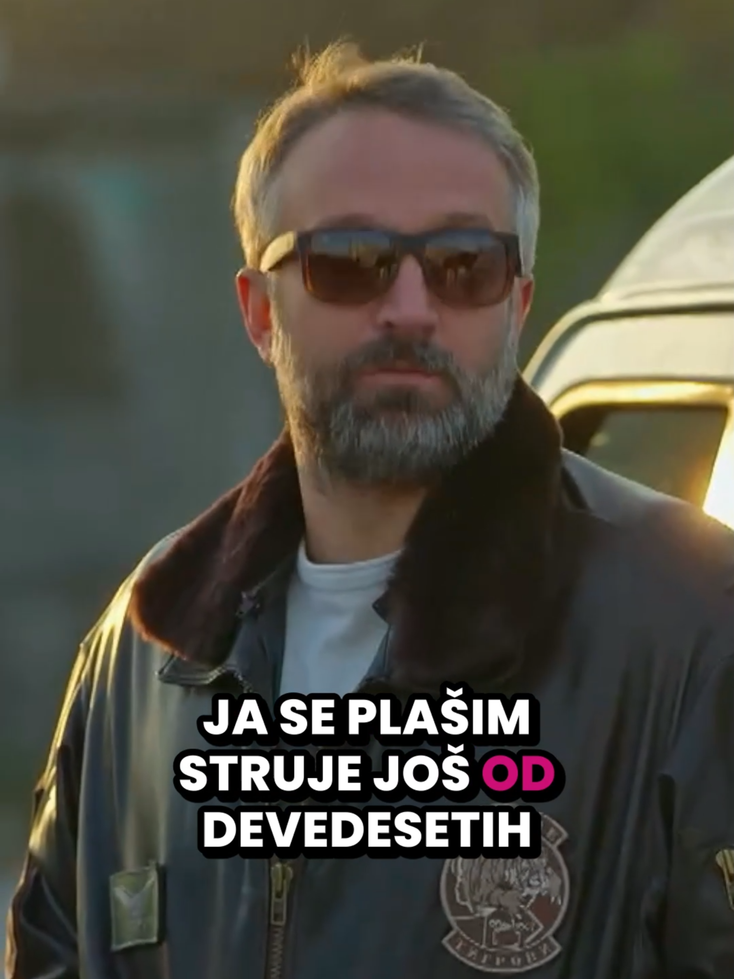 @IZAZOV - Serija