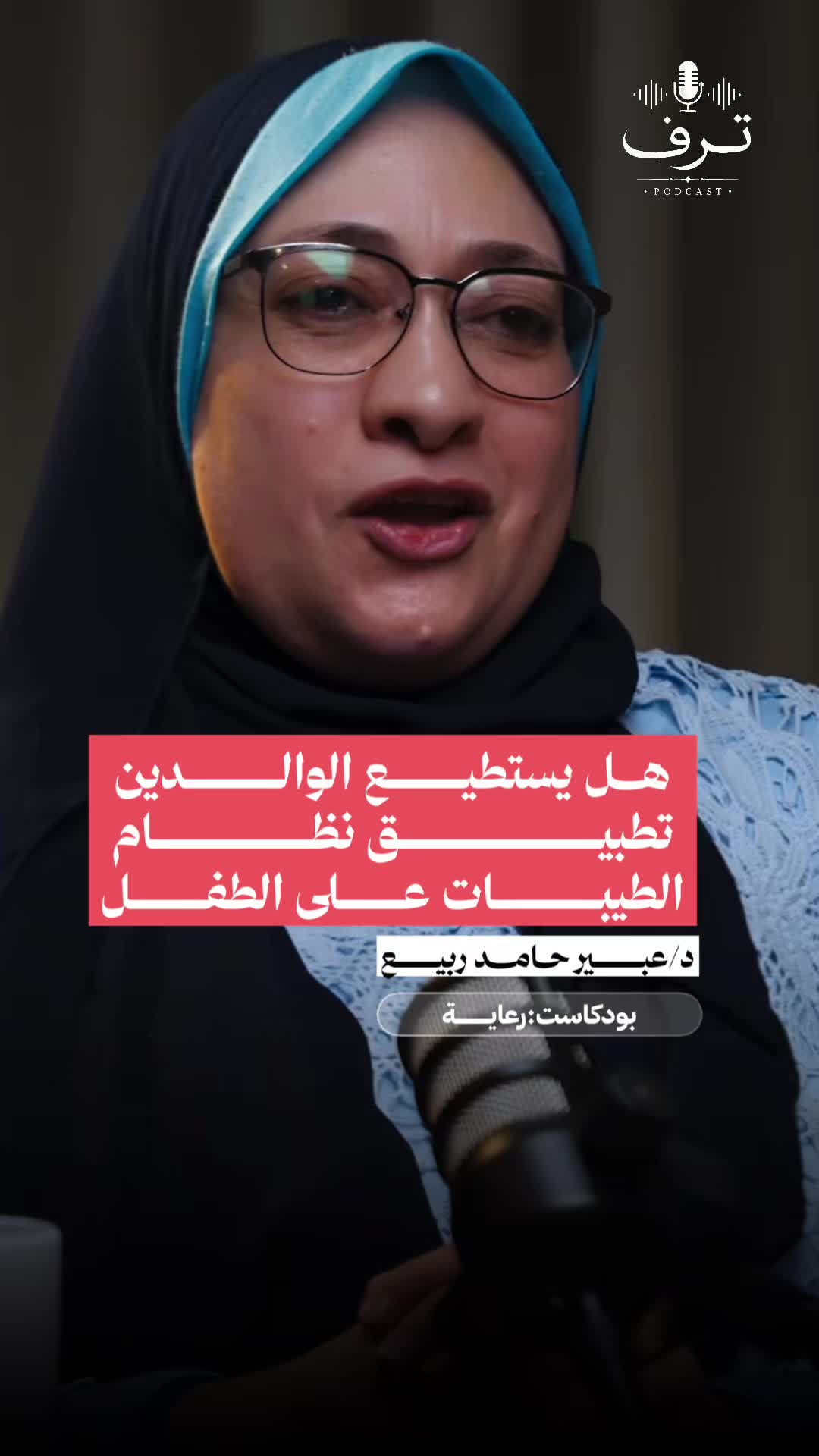 @Taraf_1