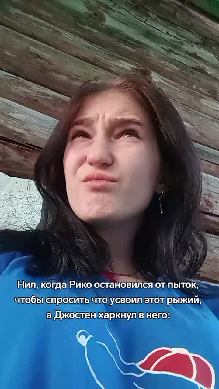 @Ненавижу, как Эндрю Нила 🚬@