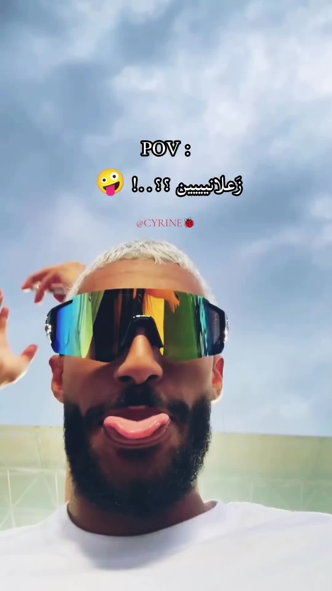 @CYRINE🐞