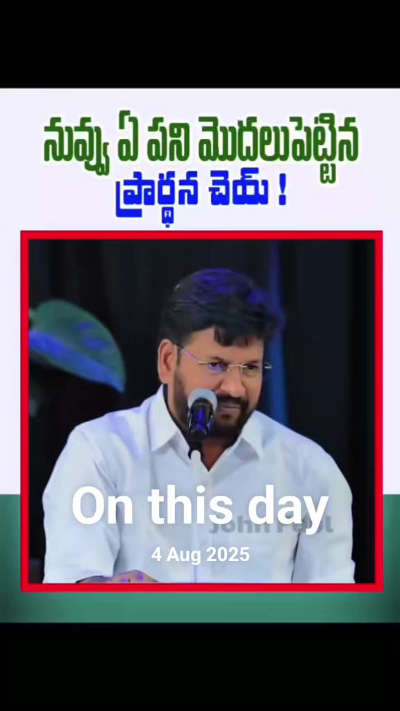 @Rohit45 2011