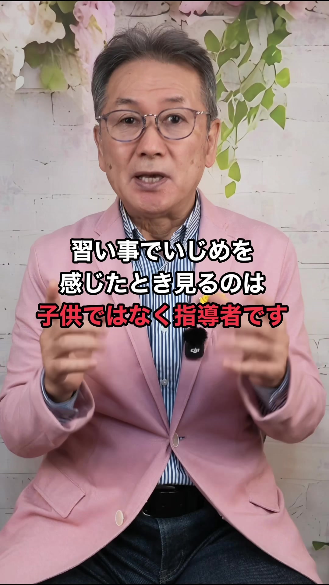 @パピーいしがみ