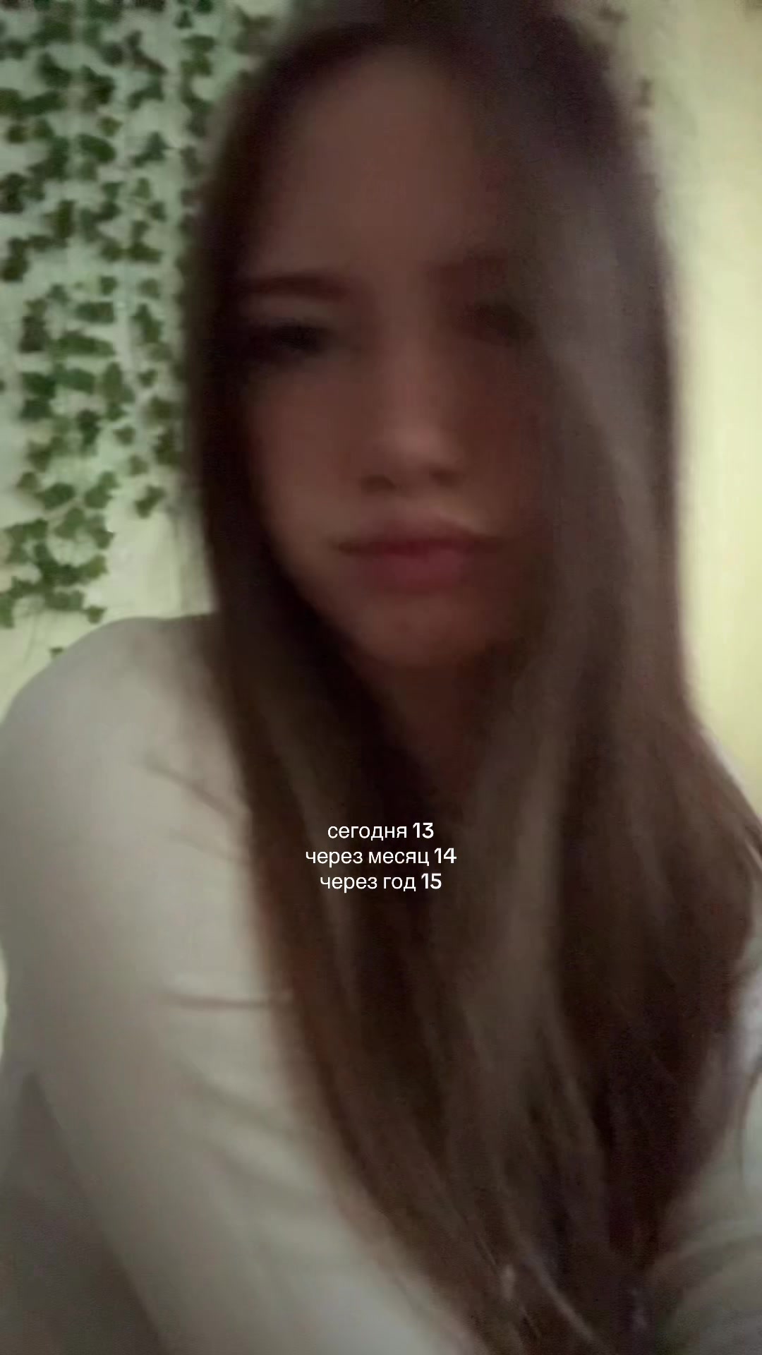 @рассова