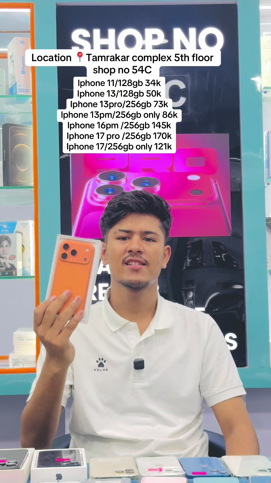 @ROYALTAKE 54C📱