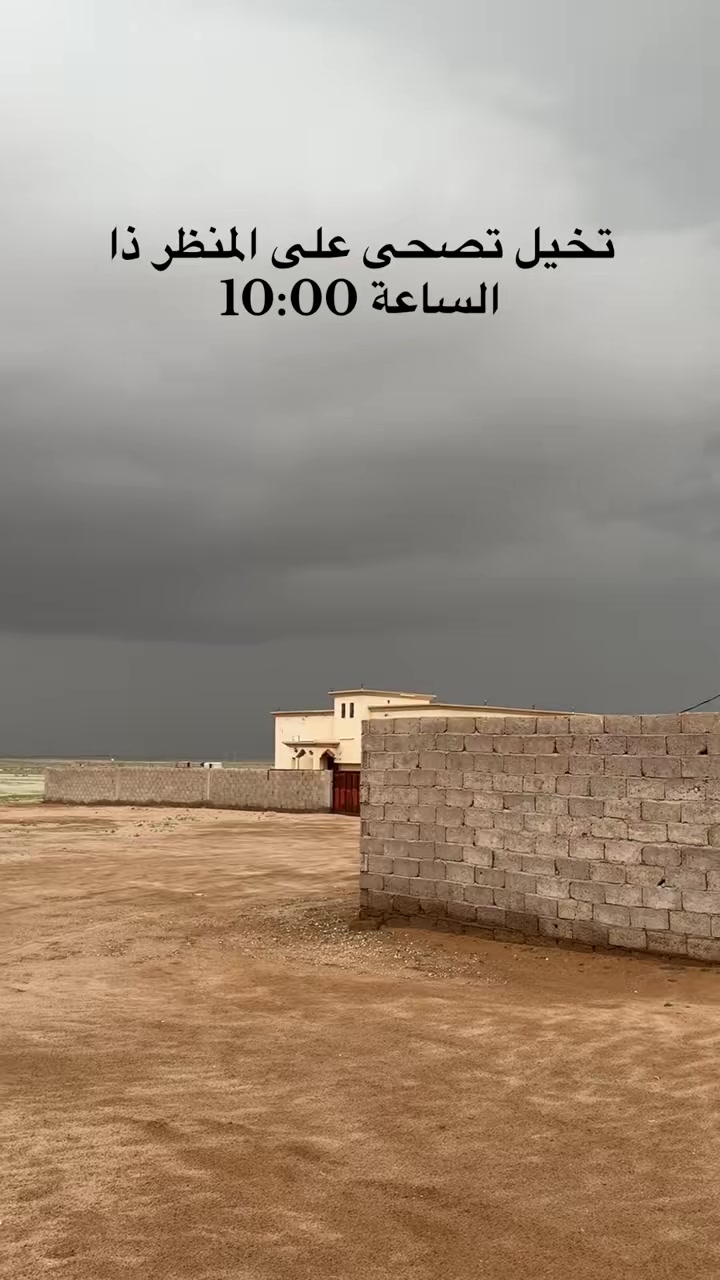 @نجم الظلام