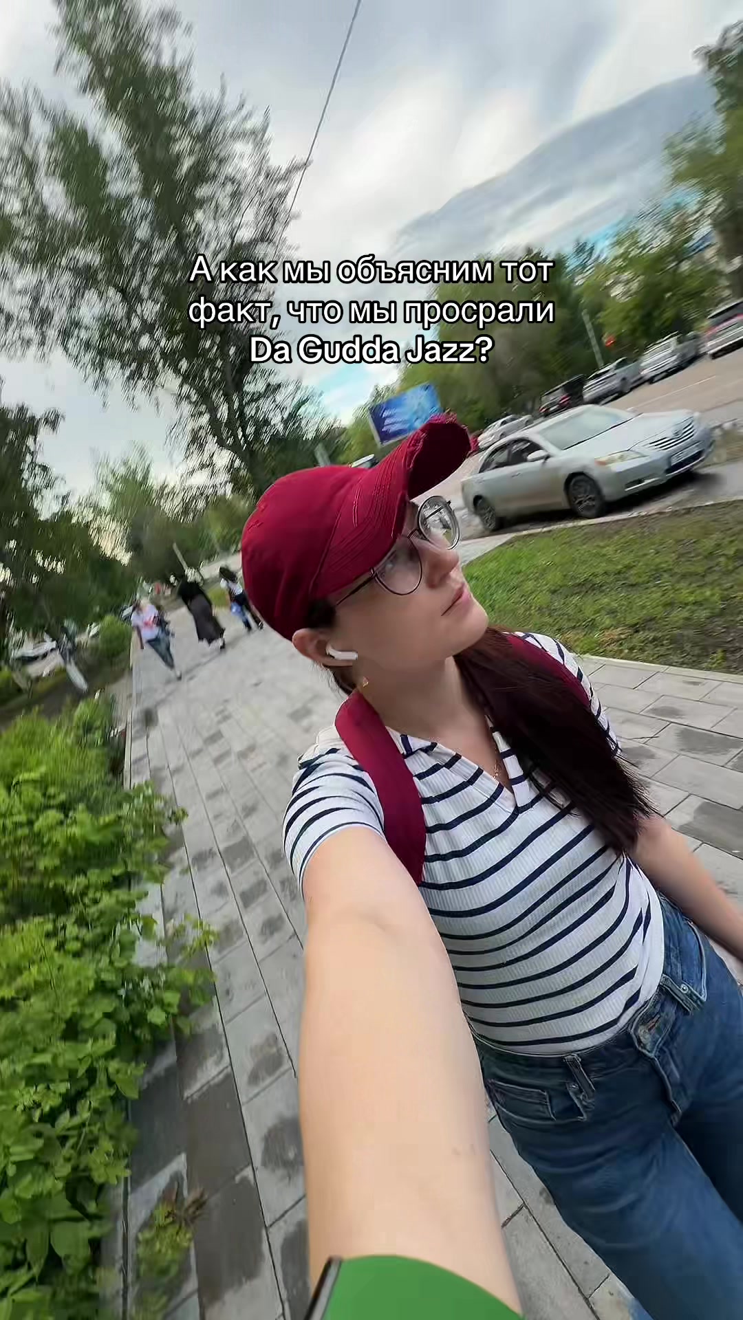 @Екатерина Бурова 🌯