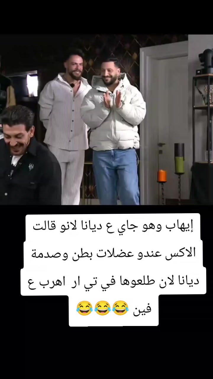 @ستيلا