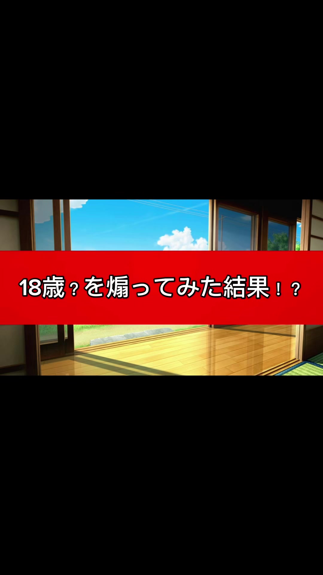 @我音