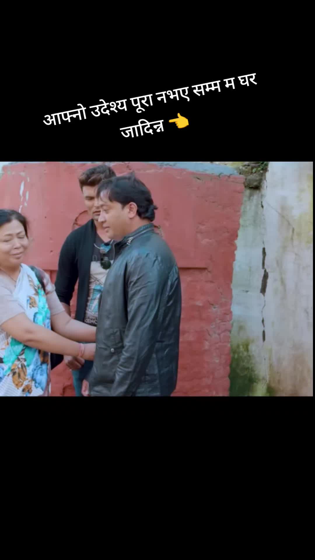 @🇳🇵just for you🇳🇵