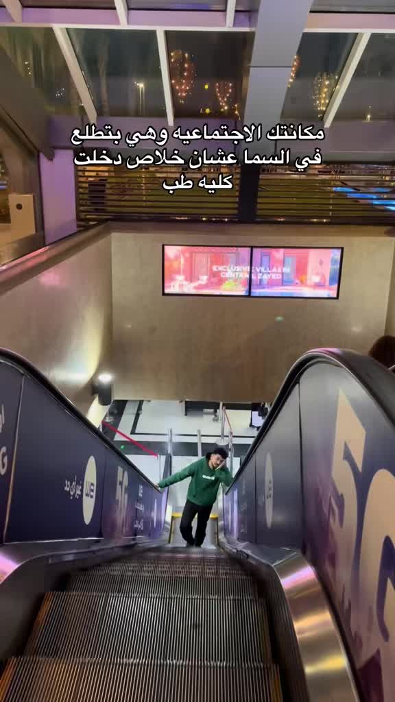 @د/ عشري