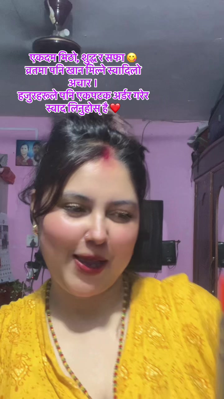 @Shivaansh ko mamu 💖🧿