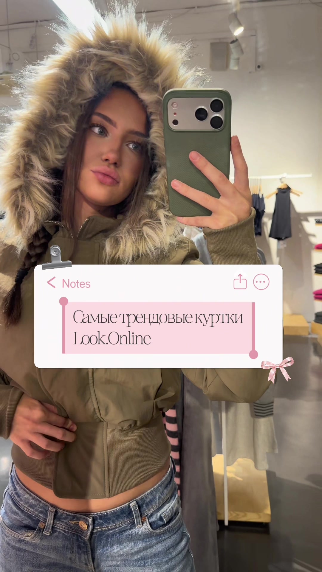 @тгк: евро тут