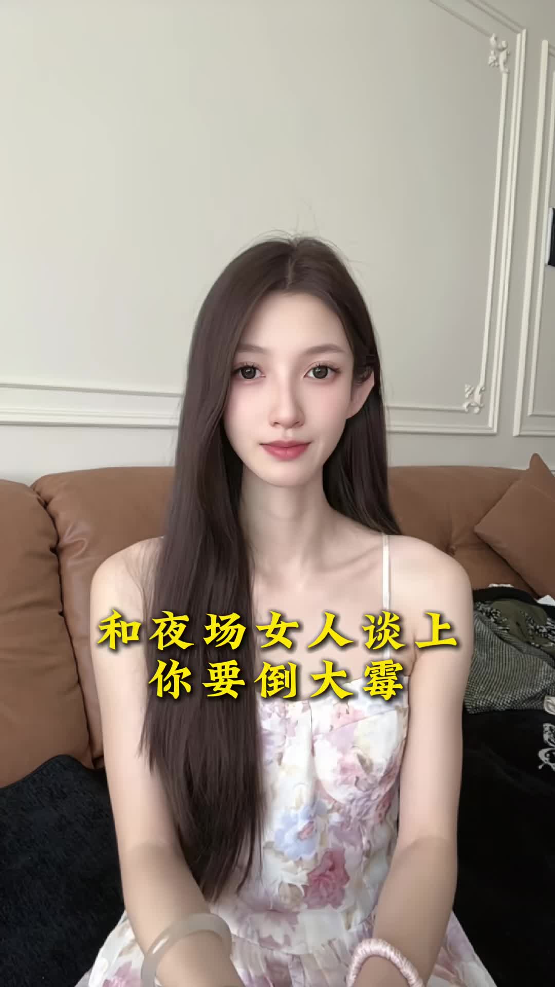 @深圳KTV阿闖