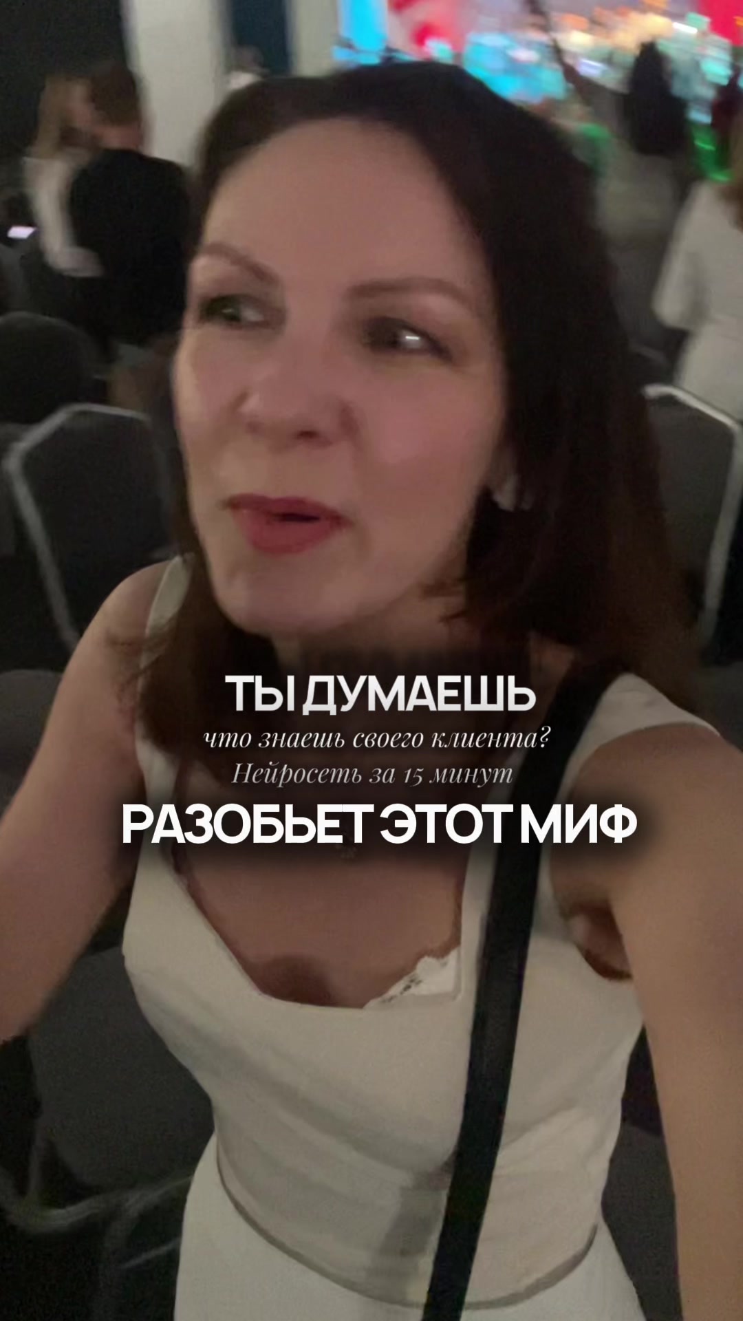 @oksana_strateg