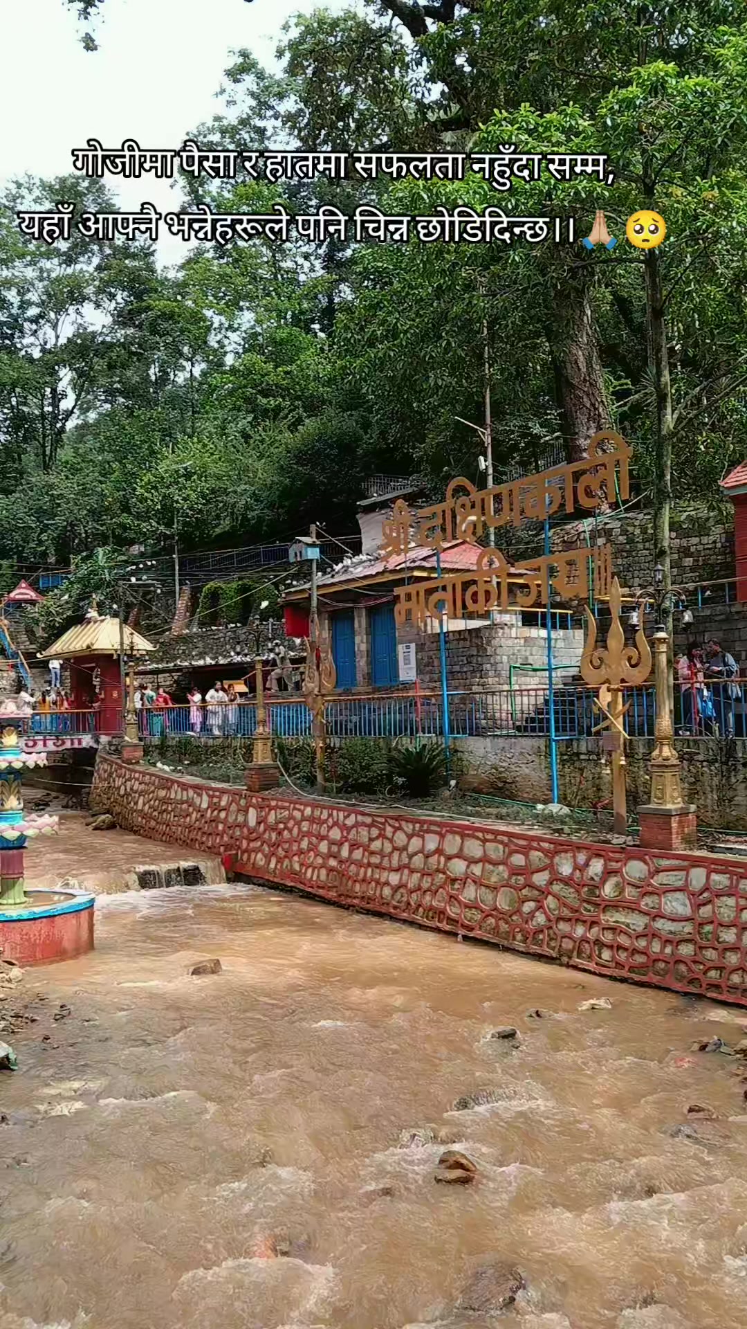 @BiनुTa
