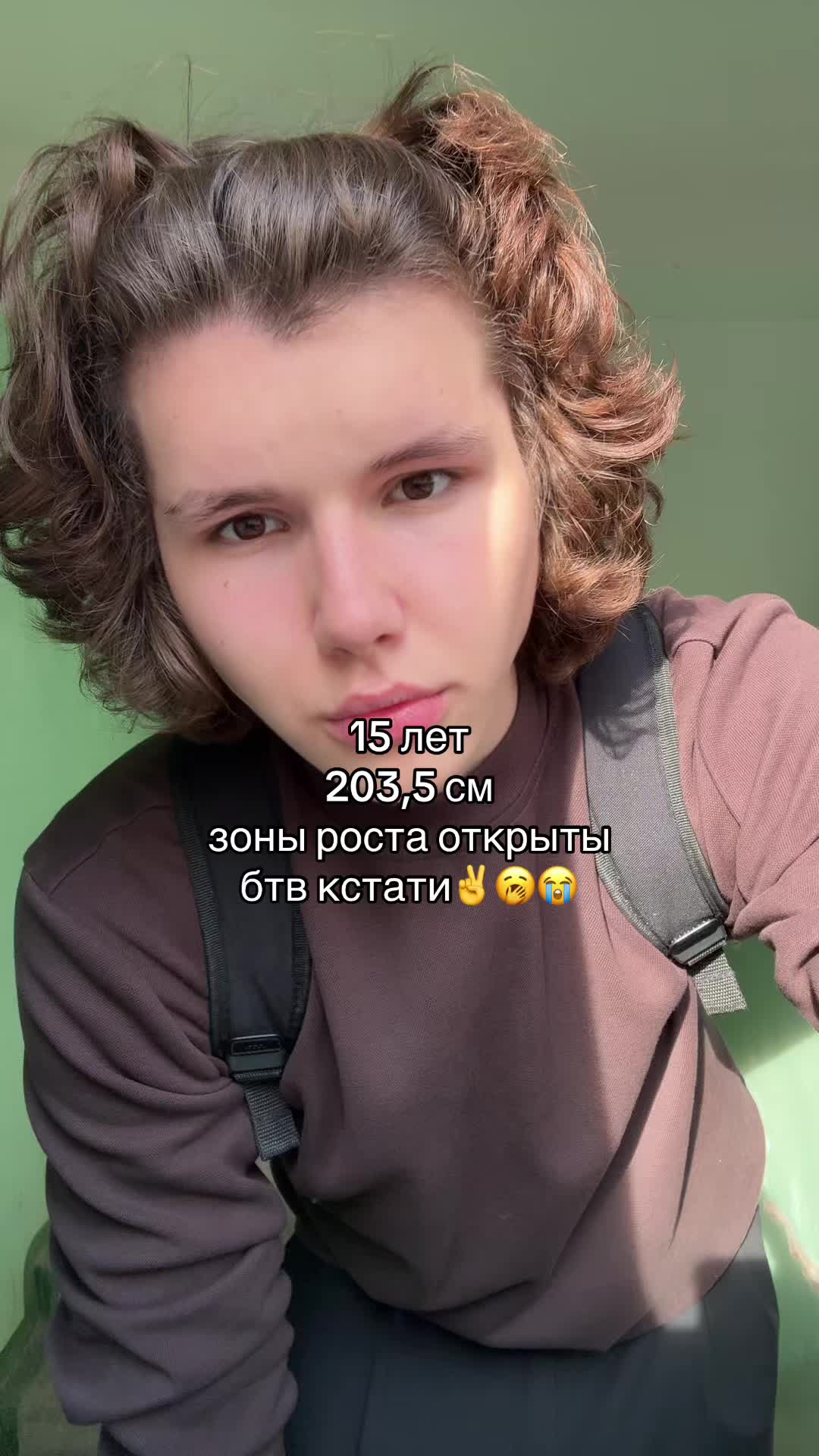 @тгк: tallg0d