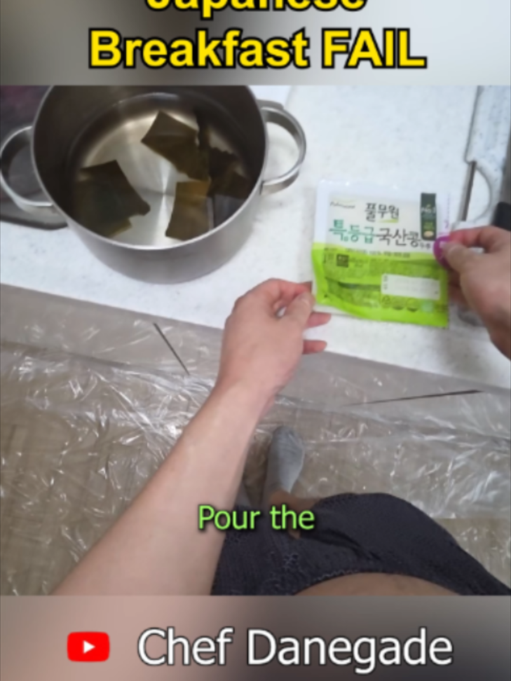 @Chef Danegade