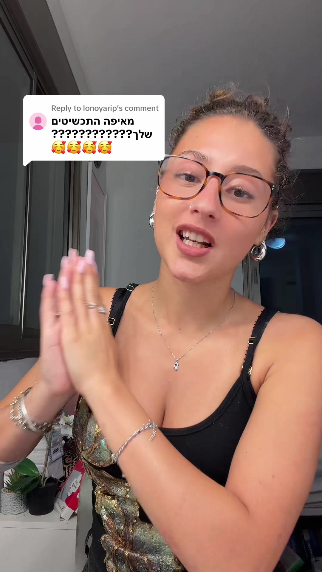 @Nina 🇧🇷
