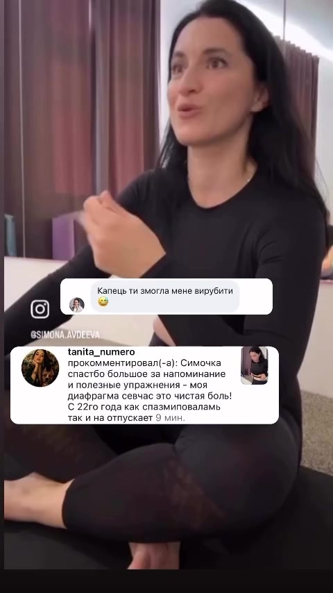 @simona.avdeeva