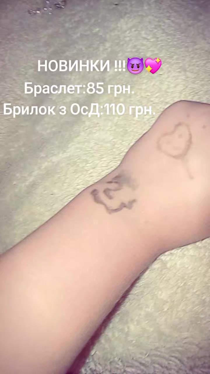 @🌸_Sakura_Sohop🌸