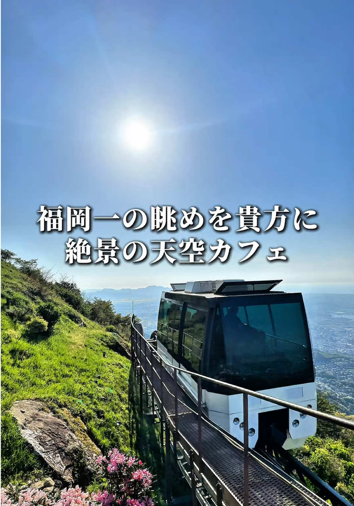@甘党ライダーヒロキチ