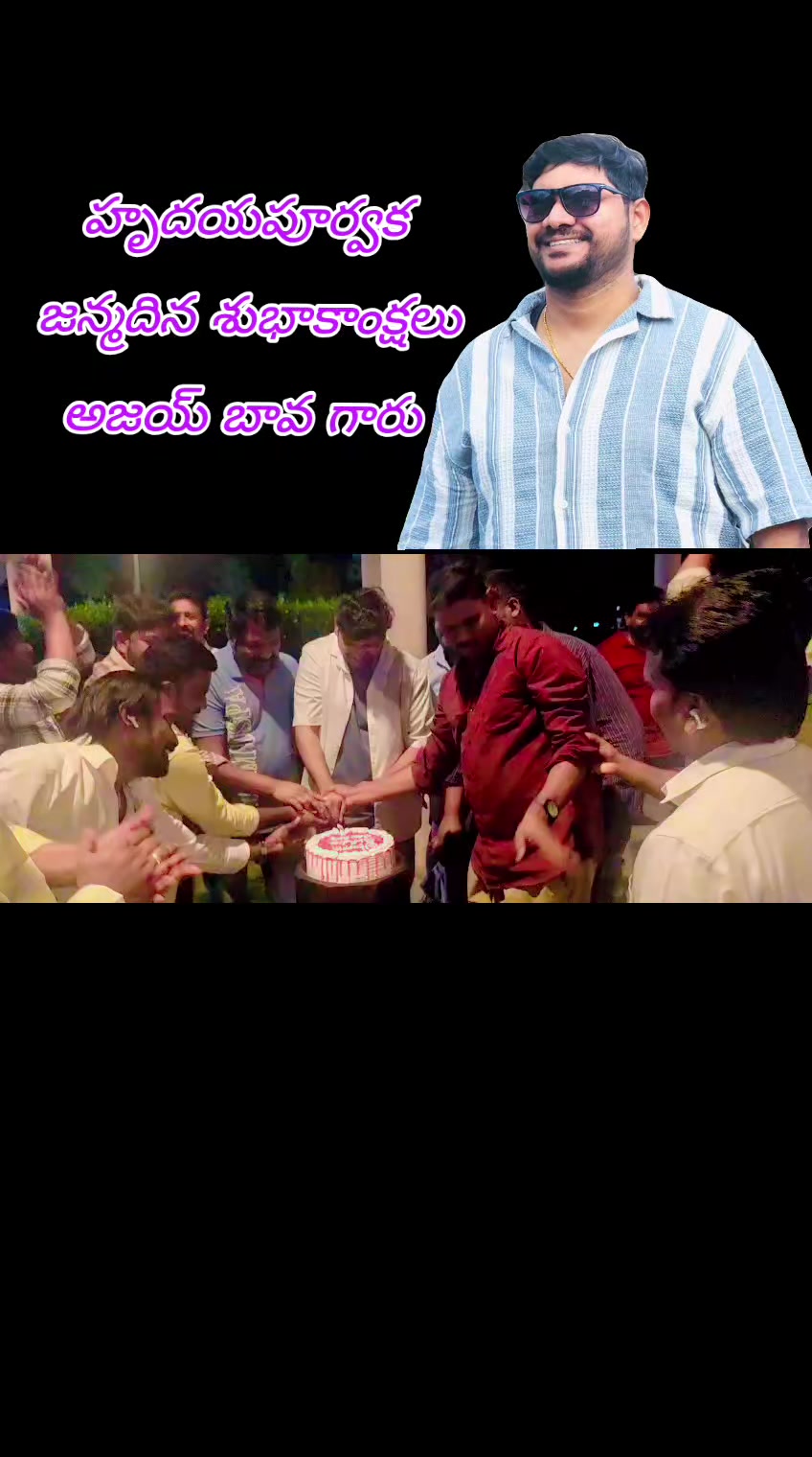 @Divakar Manukonda Di
