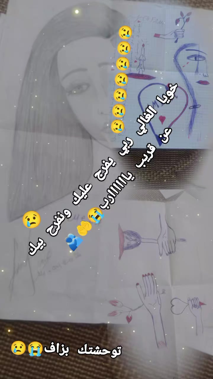 @♥رضاك يارب 🤲