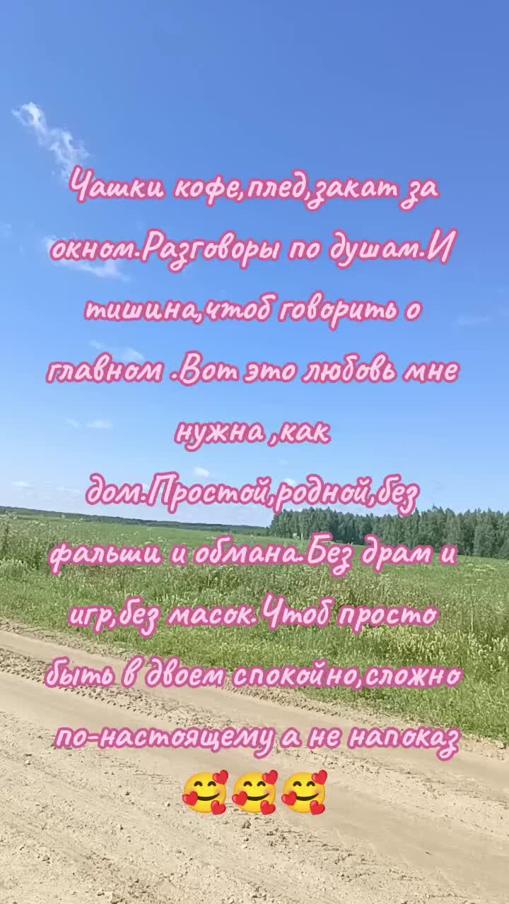 @Anastasia Zanoza_7_7_2