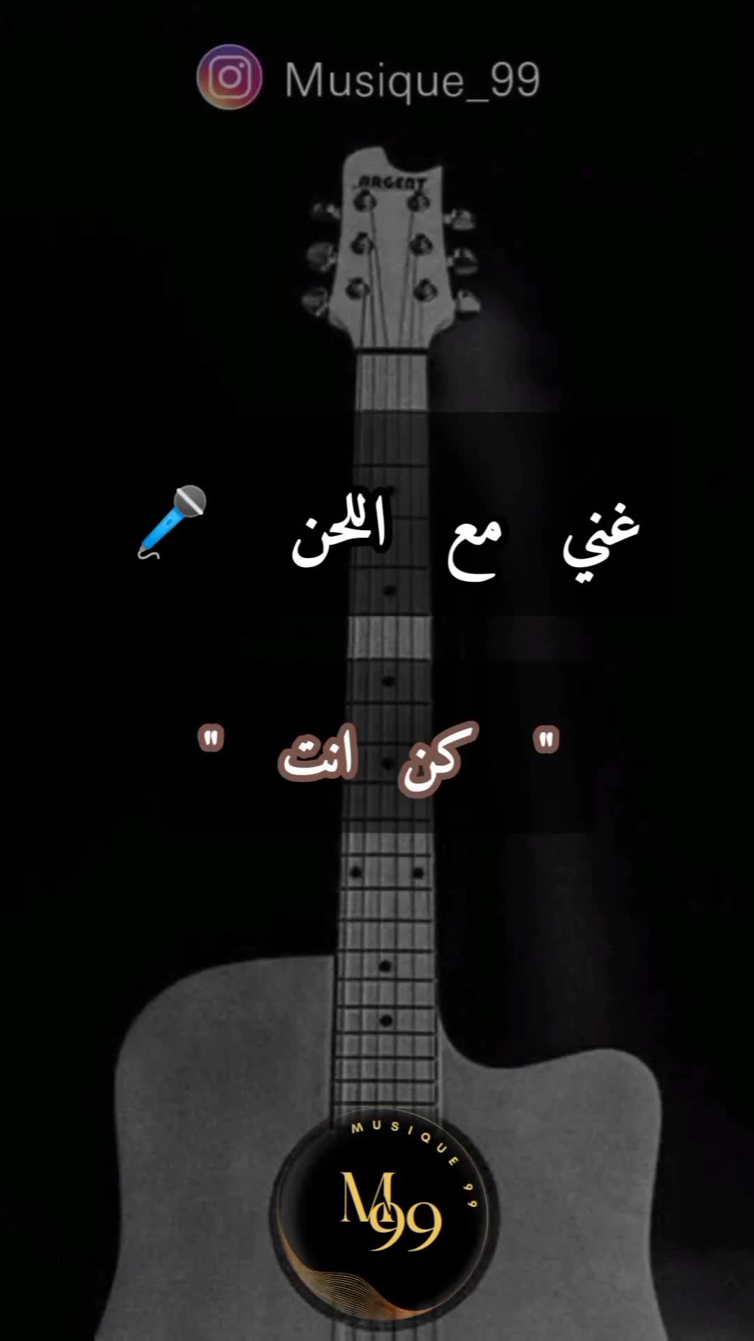 @ZaKaria ๐บ