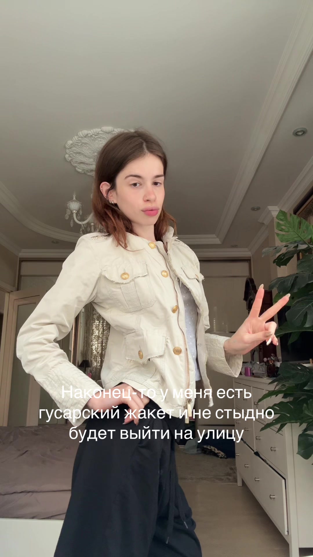 @polina.prozorova