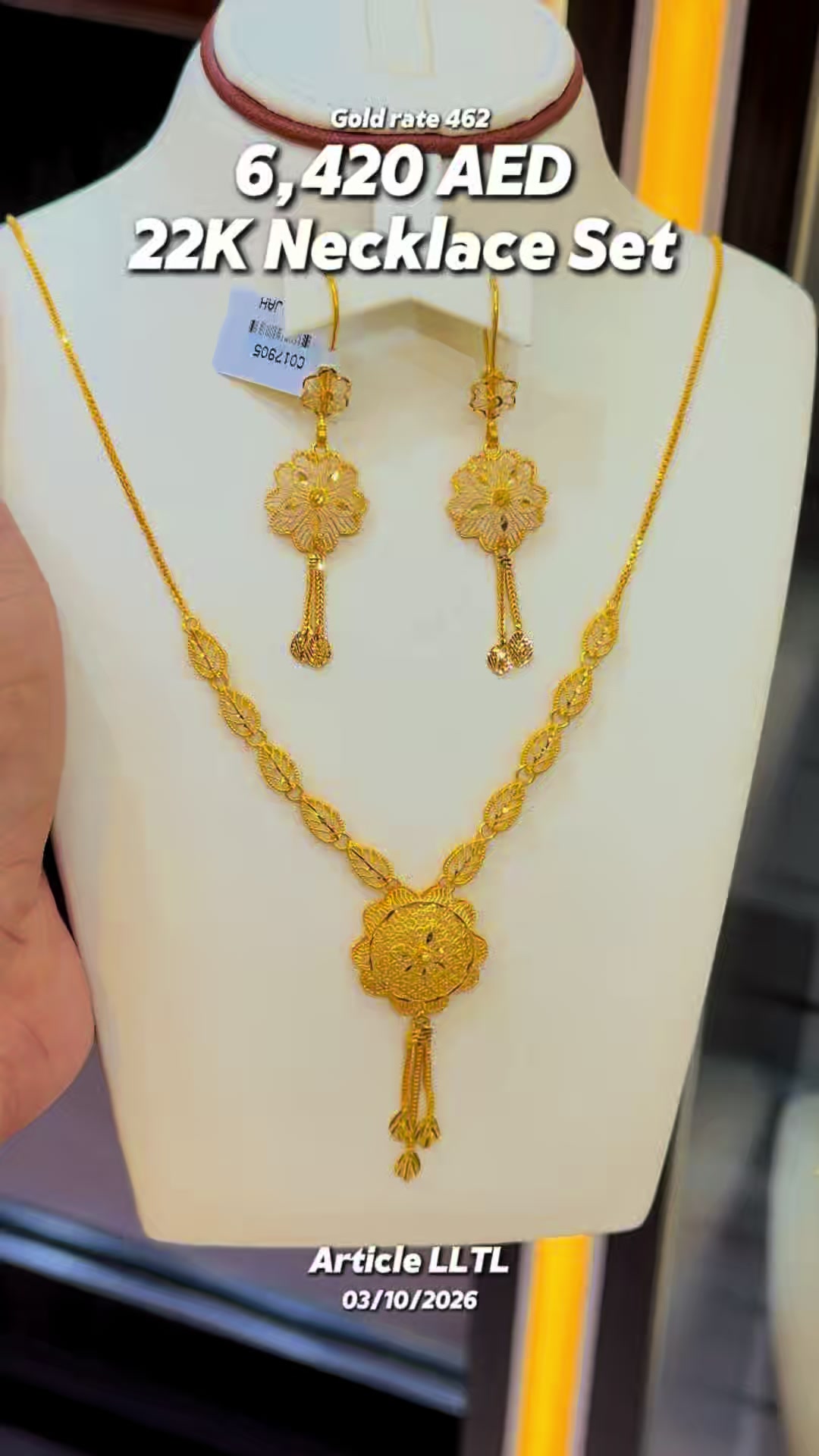 @Al Mojah Jewellery Sharjah