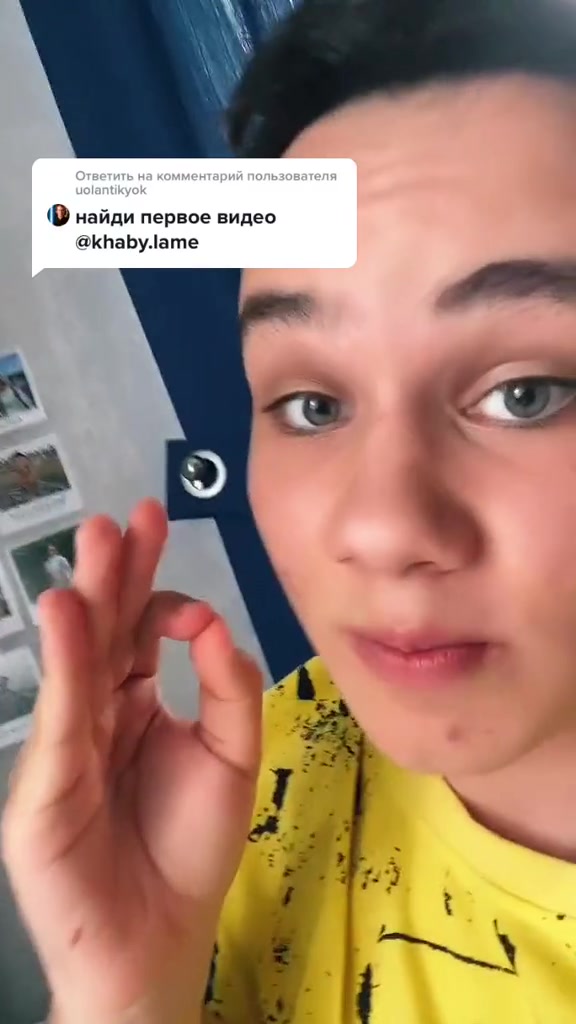 @ЛЕоНАРдо