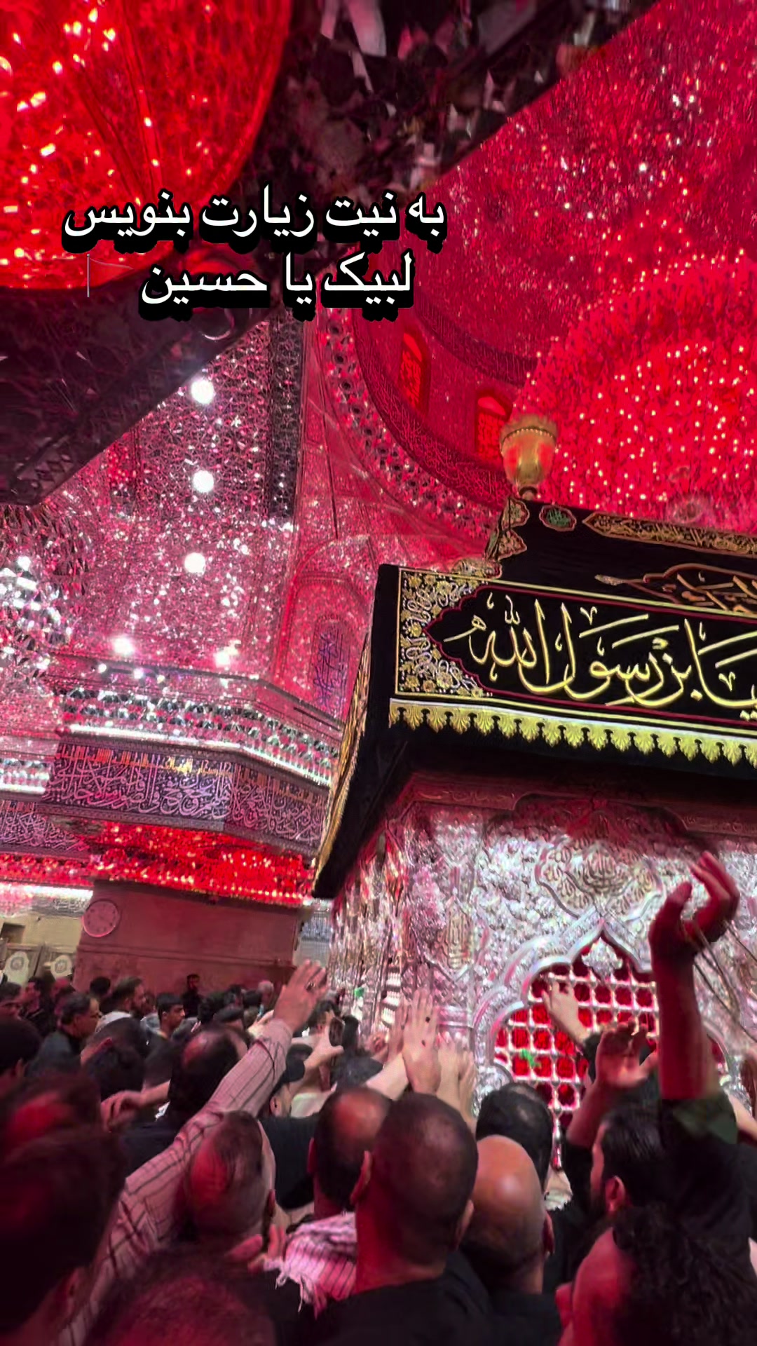 @ރ عشاق✯📿313📿