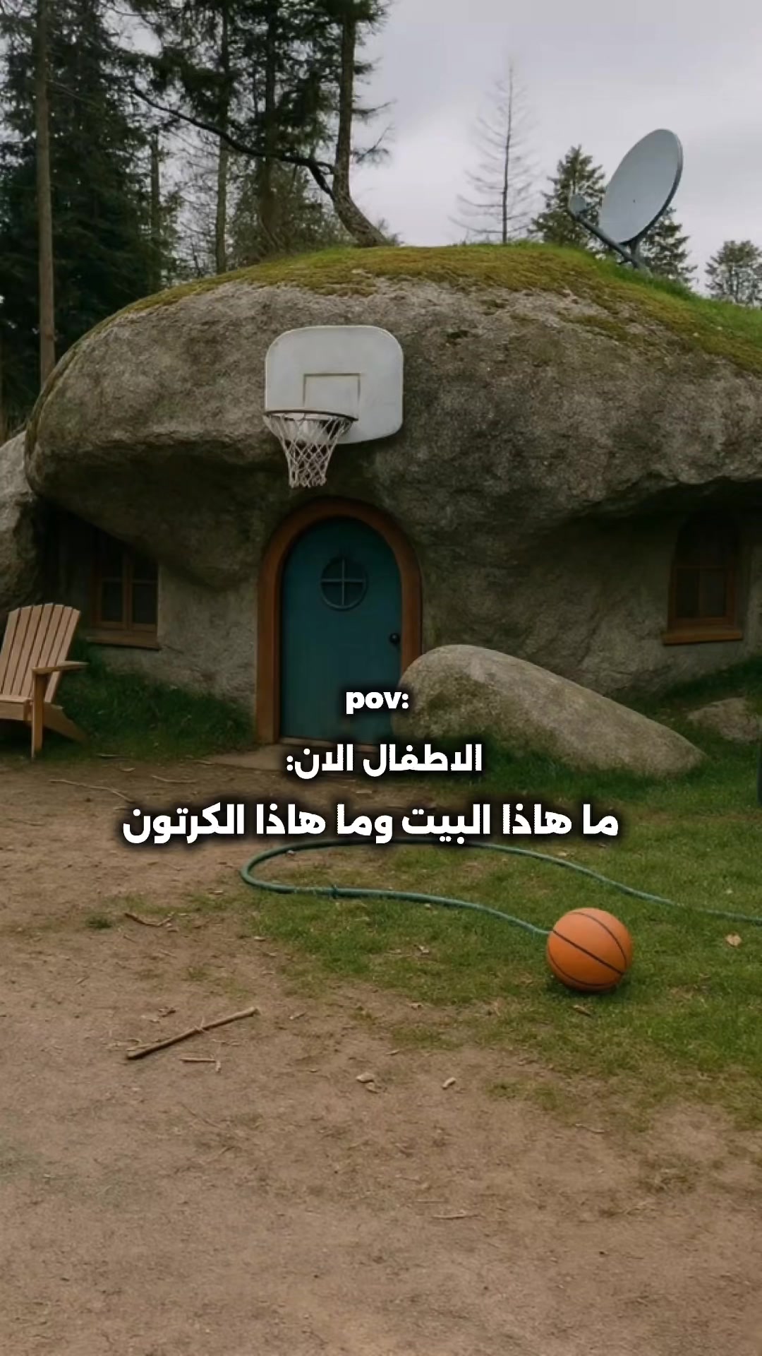 @عــايــض • 𝒜𝓎𝒾𝒹