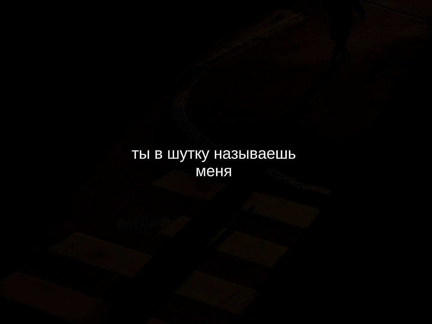 @музыка для липсингов