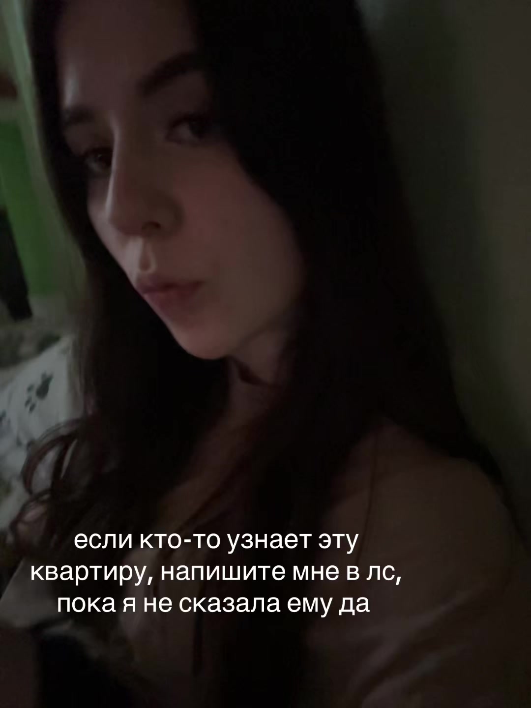 @соник