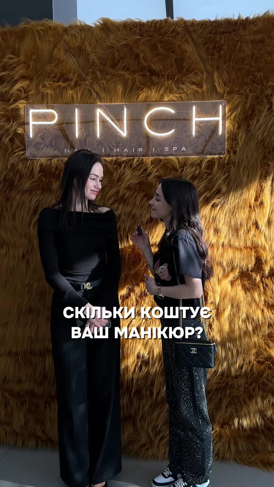 @САЛОН КРАСИ | КИЇВ