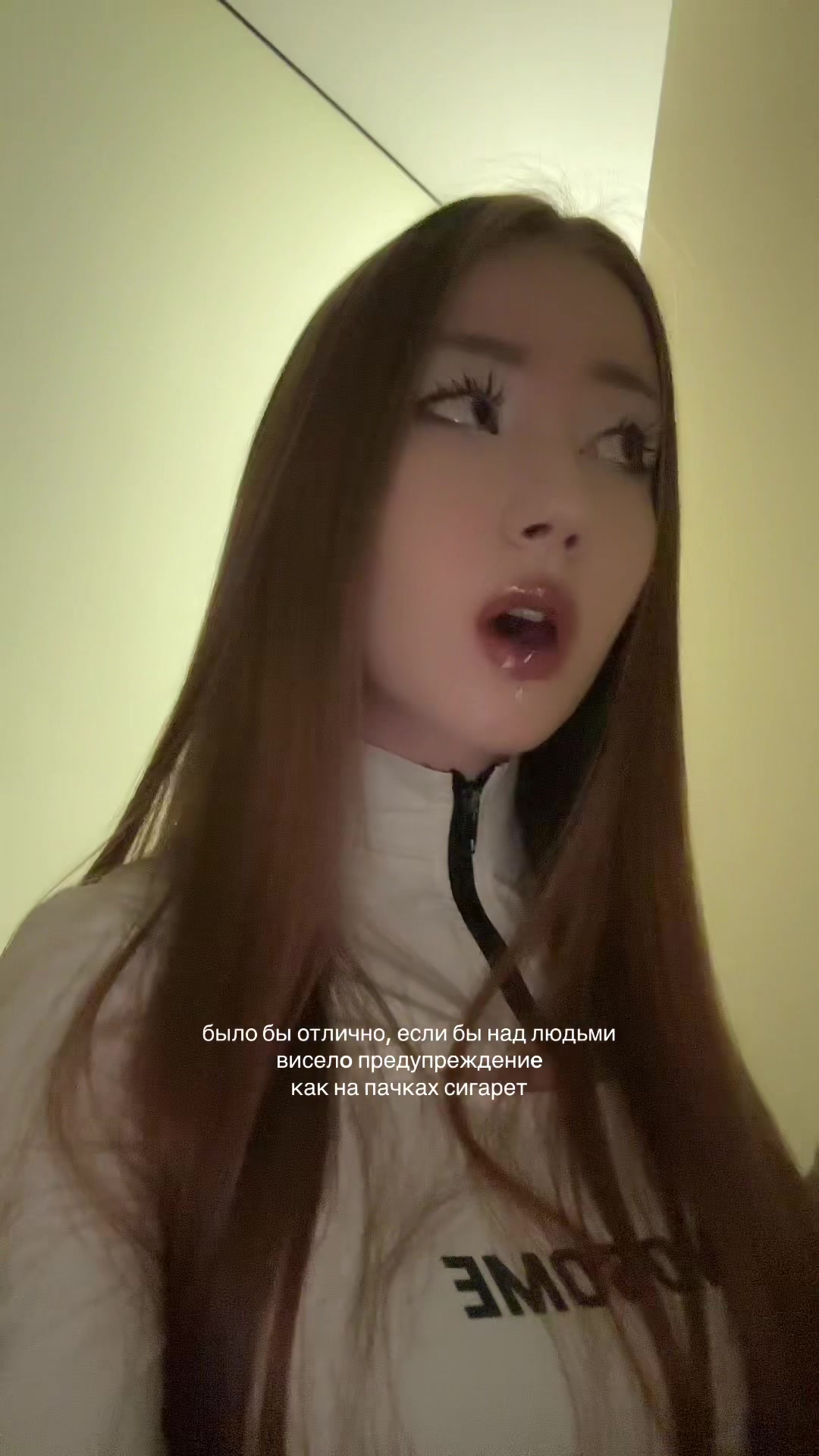@Ди, которой 23
