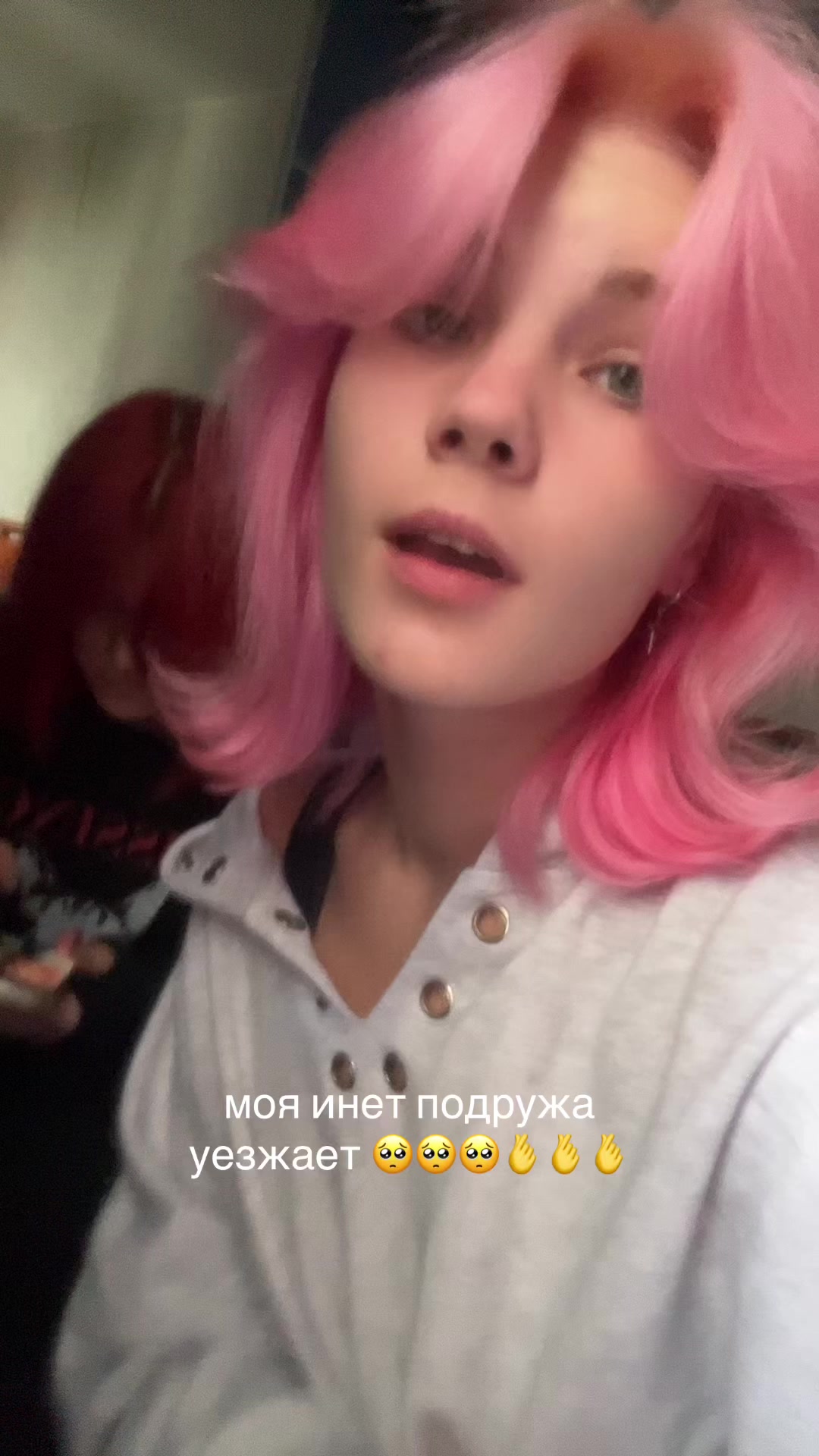 @СУШКА🤓@