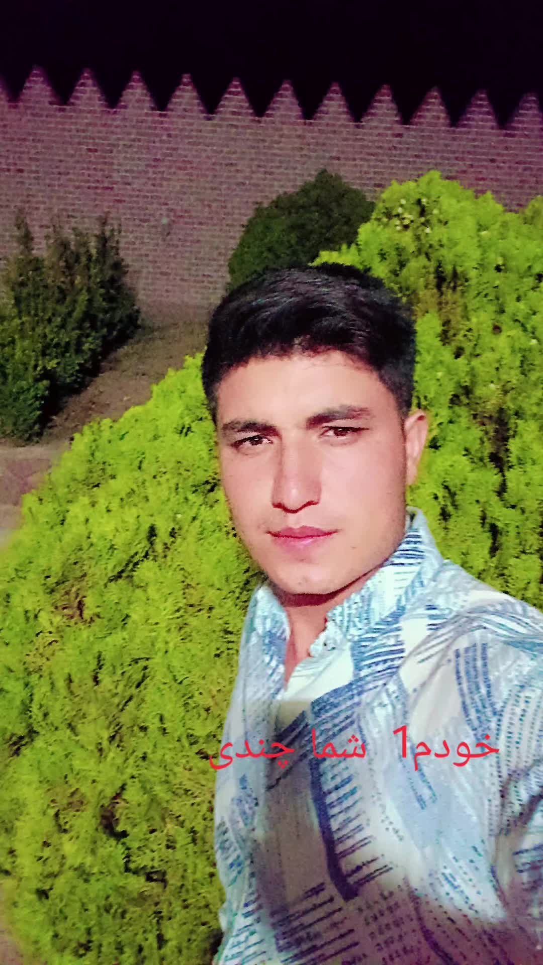 @Muhammad